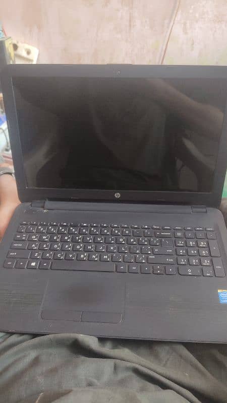 HP laptop 4