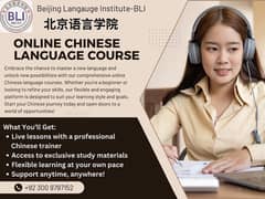 chinese language courses