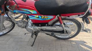 Honda Cd 70 2024