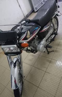 Honda 125 2013/15 ka number ha