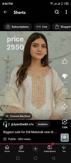 Eid dress new design 2025