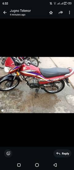 Honda dream CG 125