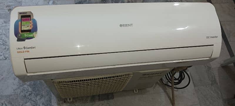 Orient DC inverter 03014305043 3