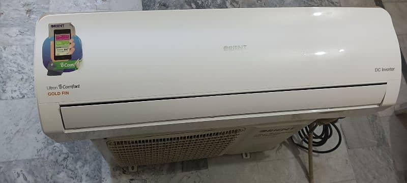 Orient DC inverter 03014305043 5