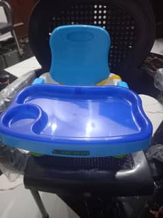 Kids Eating Chair