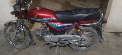 honda 70 xchange Honda 125