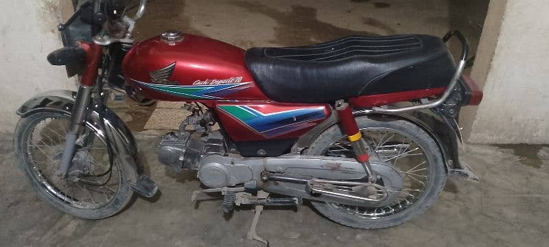 honda 70 xchange Honda 125 0