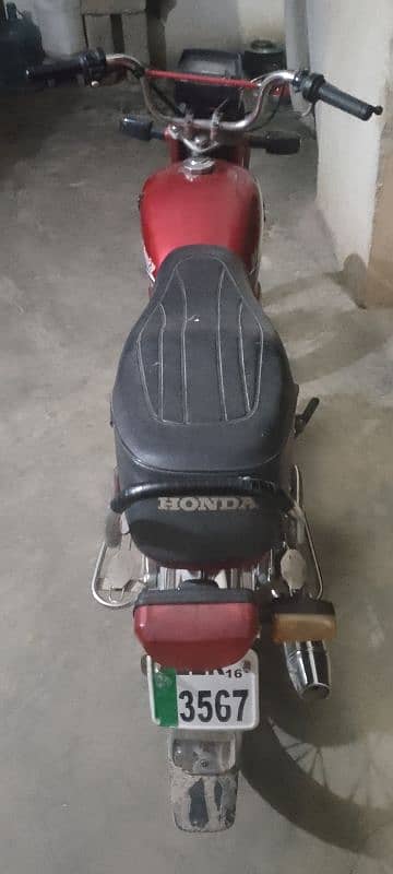 honda 70 xchange Honda 125 1