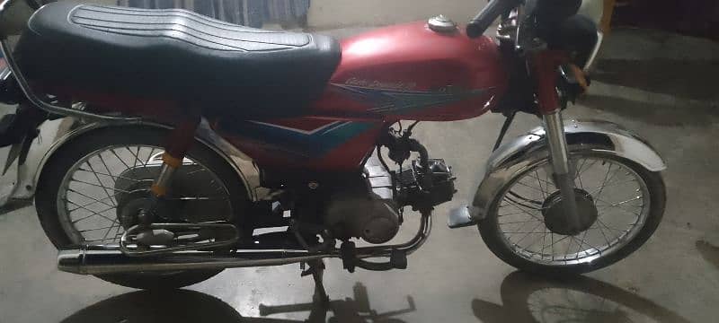 honda 70 xchange Honda 125 2