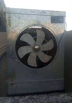 Air cooler