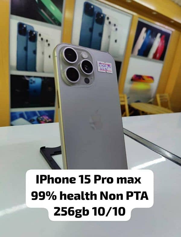 iPhone 15 Pro Max | iPhone 13 Pro Max 5