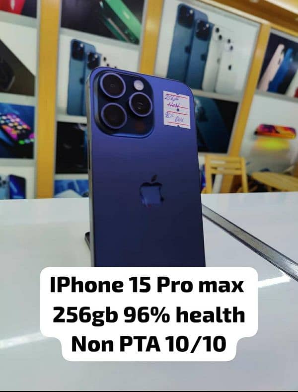 iPhone 15 Pro Max | iPhone 13 Pro Max 7