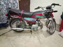 Honda Cd 70 Bike 2018 Genuine Condition First Owner