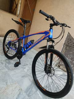 MTB for sale