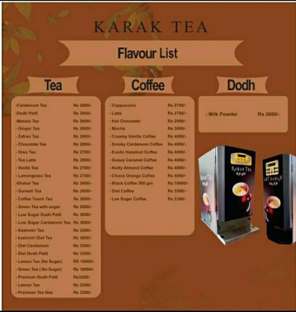 Tea & Coffee vending machine/chai/wholesale distributors 18