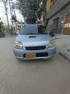 Suzuki Kei 2007