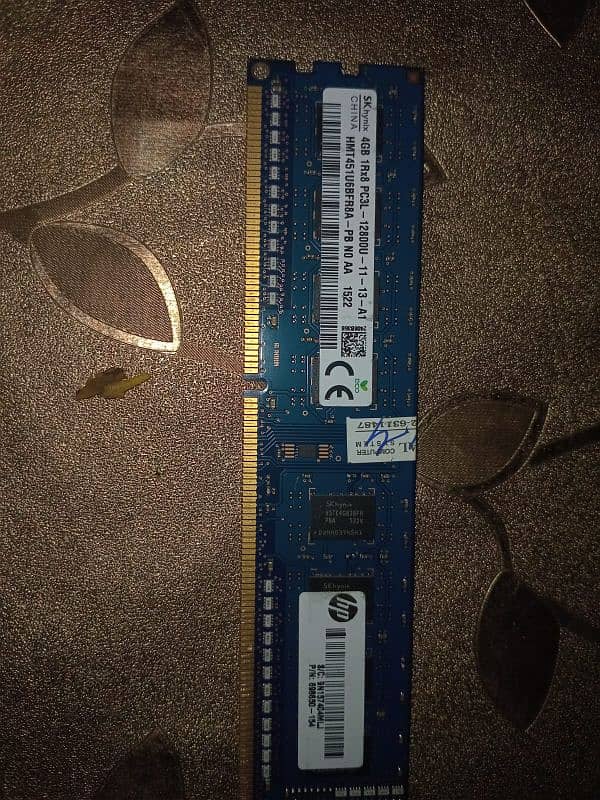 Complete pc for everything best condition only interested 03156935192 4