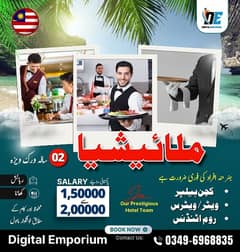 Malaysia Work Permit Jobs in Restaurant