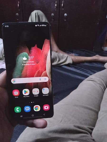 selling sumsung mobile s21 ultra 1