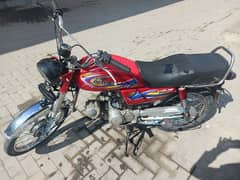 united 70cc