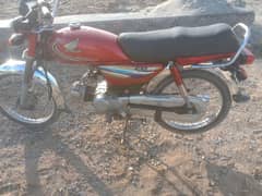 Honda cd 70 Model 2014 good condition