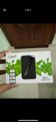 PTCL charji