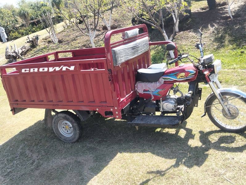 Loader Rikshaw 1