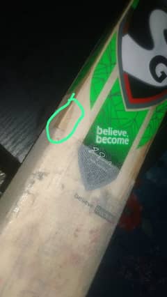 original Bat in condition of 10/9