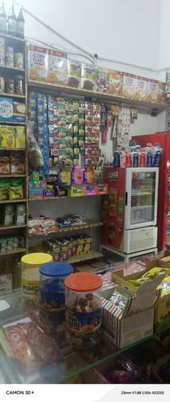 Mini Mart for sale 0345 1251256