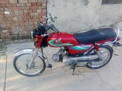 Honda cd70 model 17 jhelum num for sale