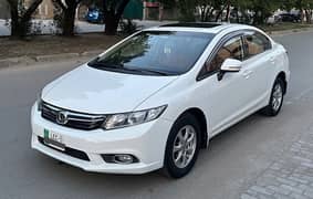 Honda Civic VTi Oriel Prosmatec 2013