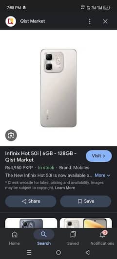 hot 50i infinx 6/128