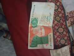 20 rupees Ka note in good condition