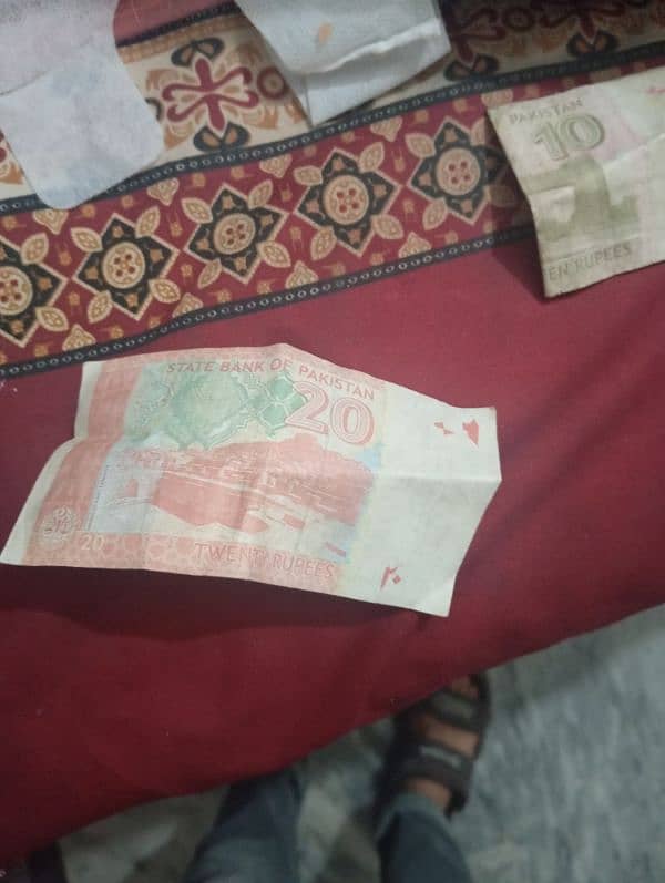 20 rupees Ka note in good condition 1