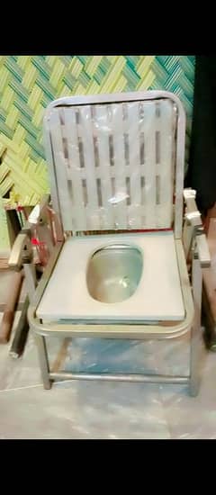 washroom chair