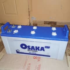 OSAKA BATTERY