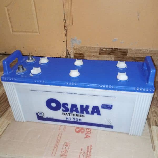 OSAKA BATTERY 0