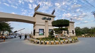 3 Marla Commercial Plot On Main Boulevard E Block, Garden Town Phase 3, Gujranwala