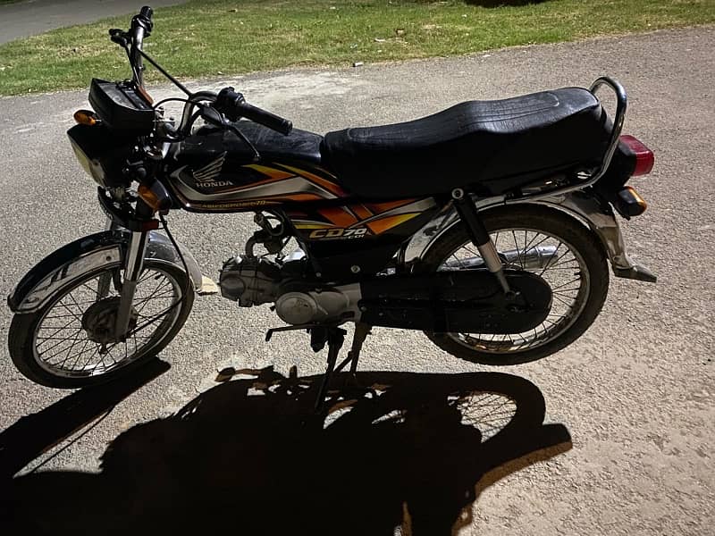 Honda CD70 21 to 22 Model 1