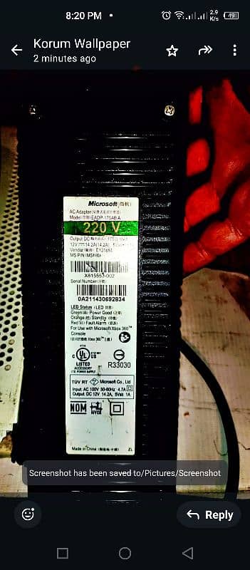 Xbox 360 model 2008 3