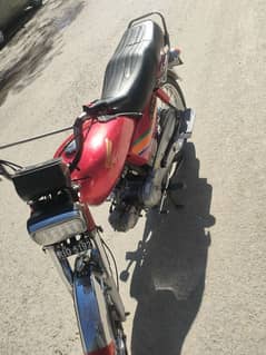 Honda CD 70