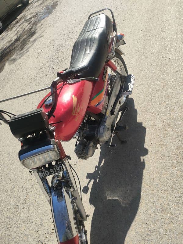 Honda CD 70 0