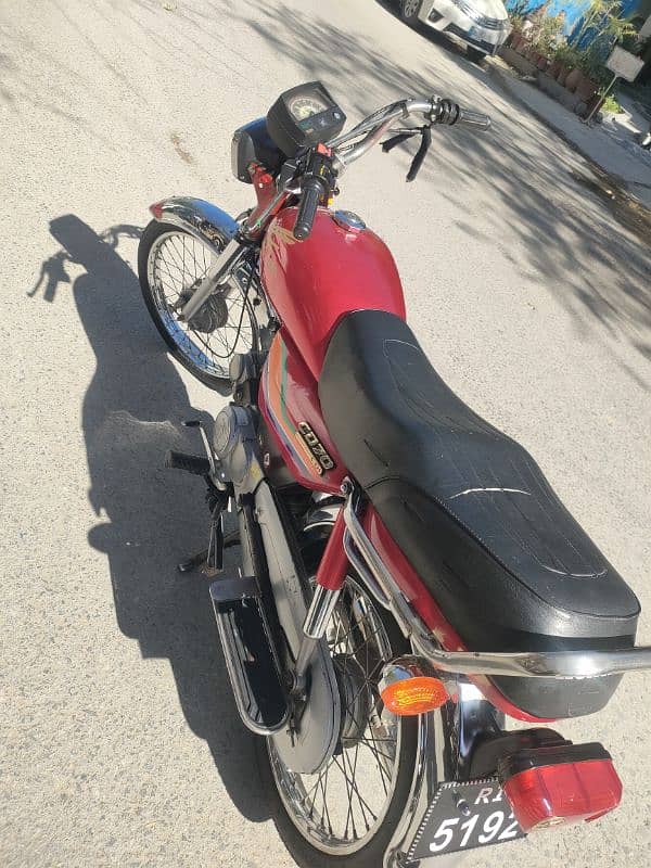 Honda CD 70 5