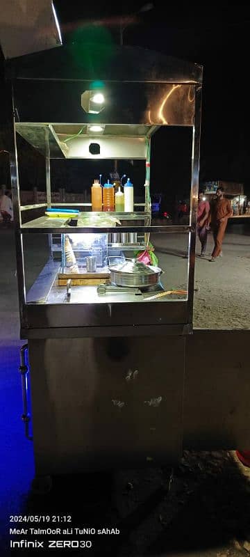 French fries stall 7