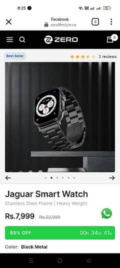 zero jaguar smart watch only 1 month used