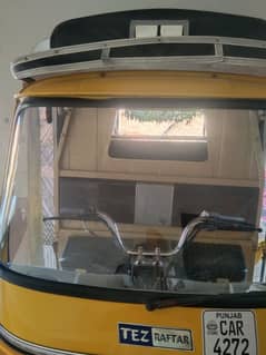 Loader Rickshaw 225 CC