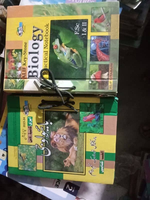 Ready practical copies 9th,10th,1st year ,2nd year 0