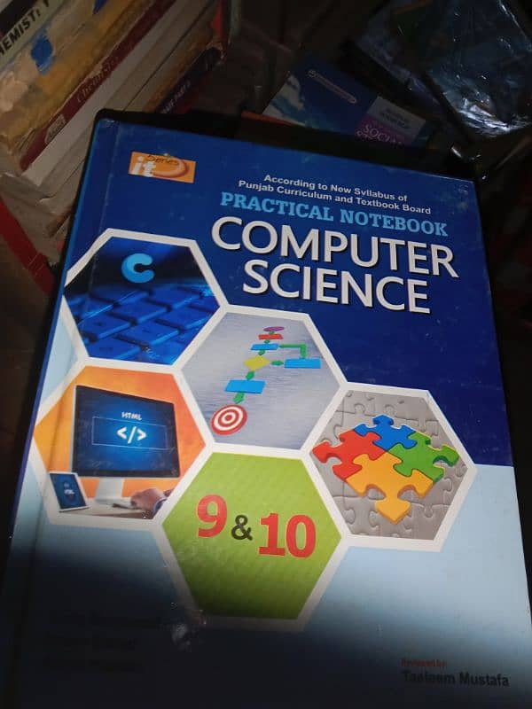 Ready practical copies 9th,10th,1st year ,2nd year 5