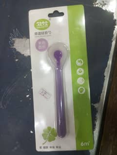 Baby safety silecone spoon