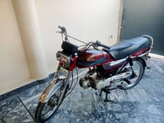 Honda CD 70